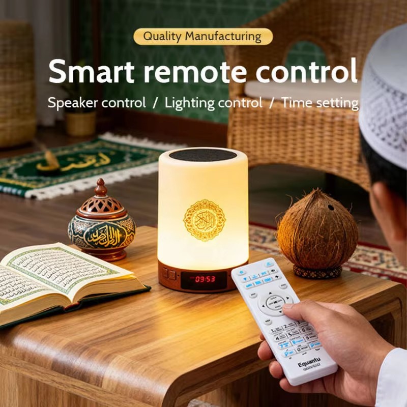 Night Light Muslim Arabic Kora - Audio Music Player Pc recension och pris