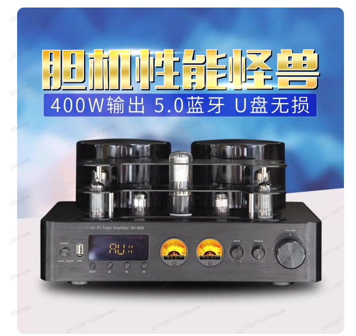 220V 400W * 2 High Fidelity Wi - Audio Music Youtube recension och pris