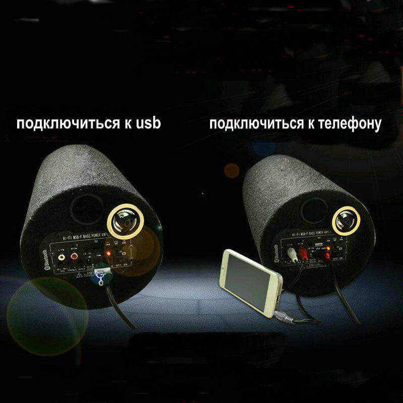 1 Set /Lot 6  Inch 12v 220v Ca - Audio Music Youtube recension och pris