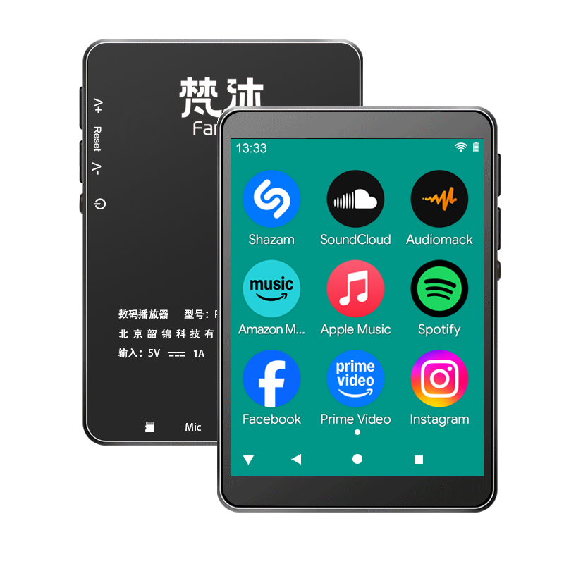 Android MP3 Player WiFi Online - Audio Music Mp3 Downloader recension och pris