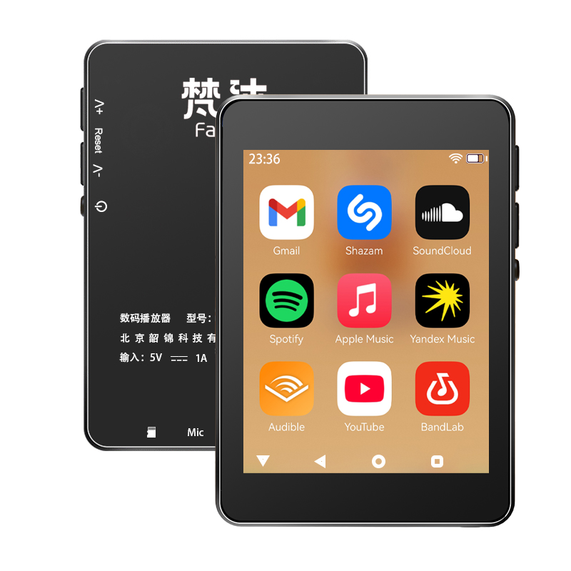 WiFi MP3 Player Andriod 10 Spo - Audio Music Mp3 Downloader recension och pris